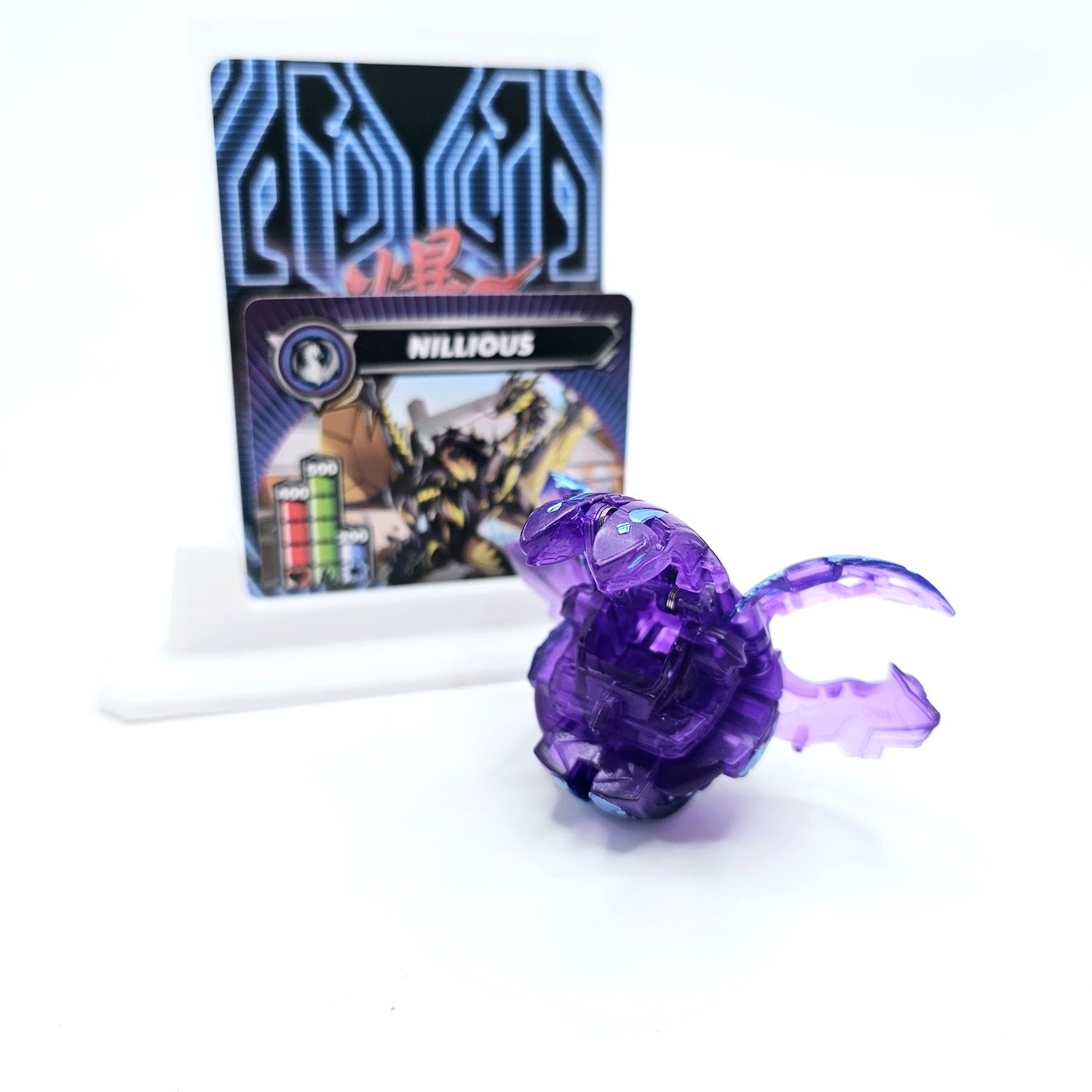 Gen 3 BAM Purple Nillious Core | Sakura Bakugan