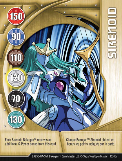 bakugan yugioh cards Amazon.com: Bakugan Collector Figures with 2 Trading Cards & Collectors  Coin main image 1