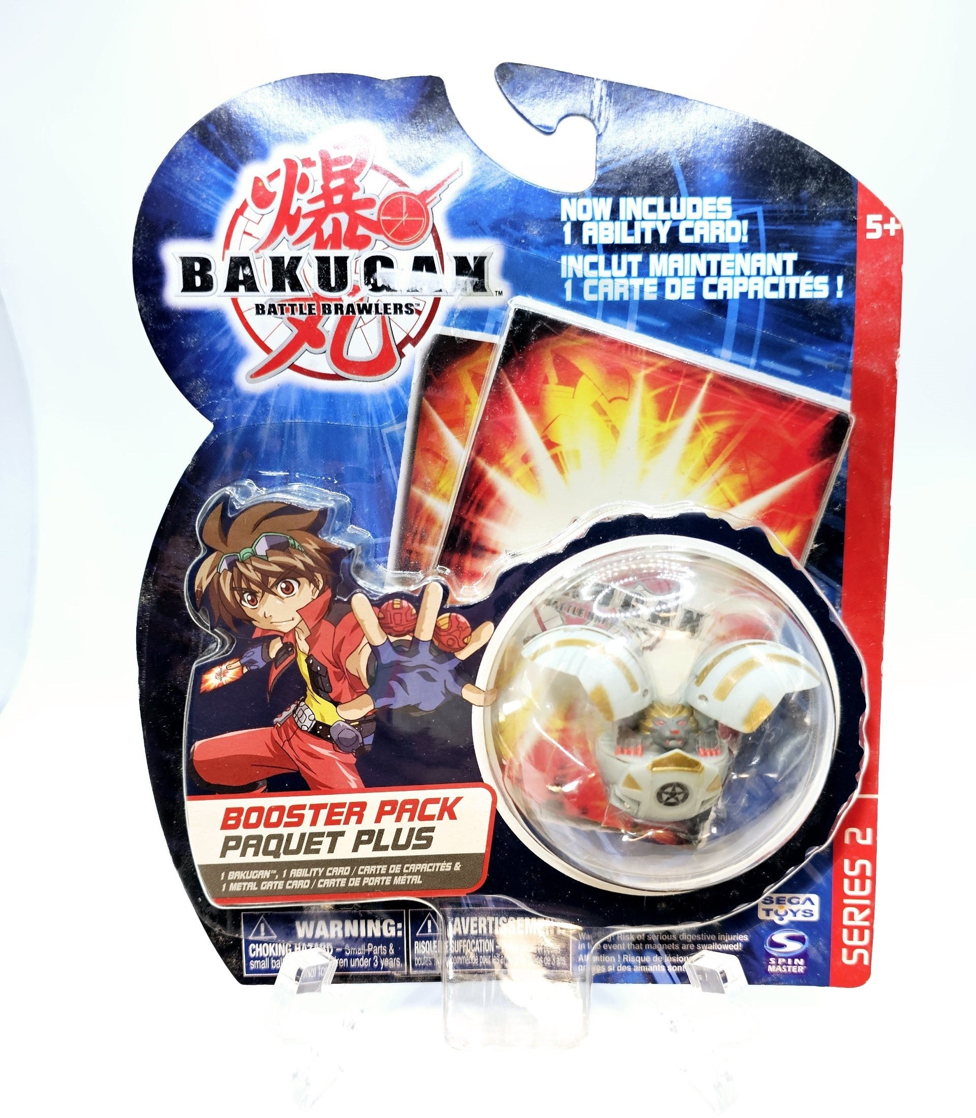 爆丸 BAKUGAN 5体セット、さくら Bakugan Battle Brawlers Series 2 B1 Haos Griffon | Sakura Bakugan