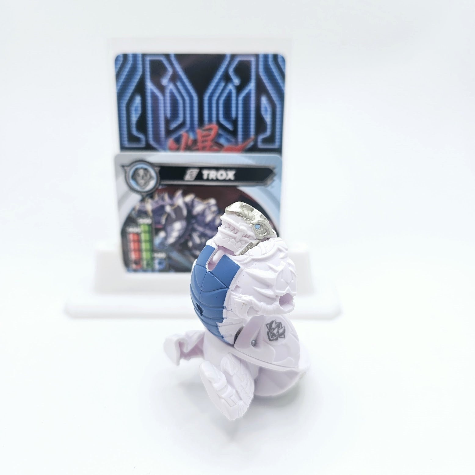 Gen 3 White Titanium Trox Core | Sakura Bakugan