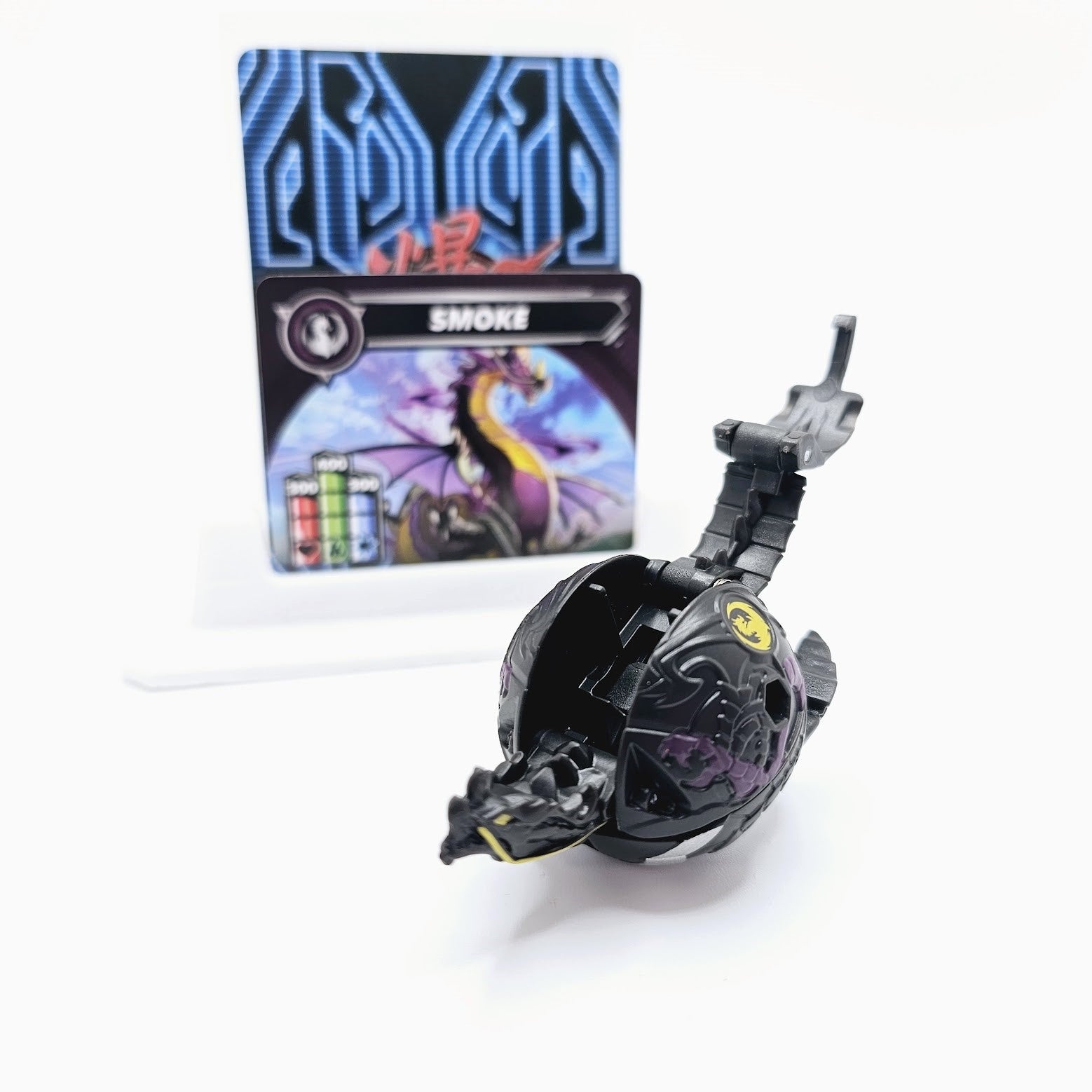 Gen 3 Purple Smoke Core | Sakura Bakugan