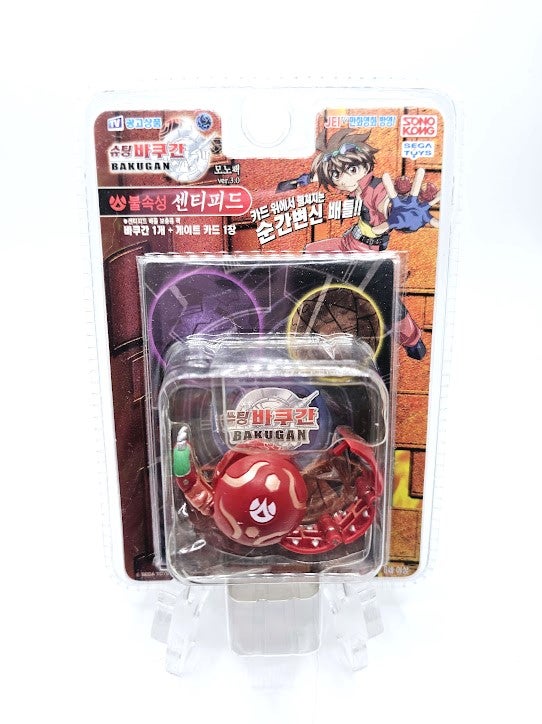 SonoKong Pyrus Centipoid | Sakura Bakugan
