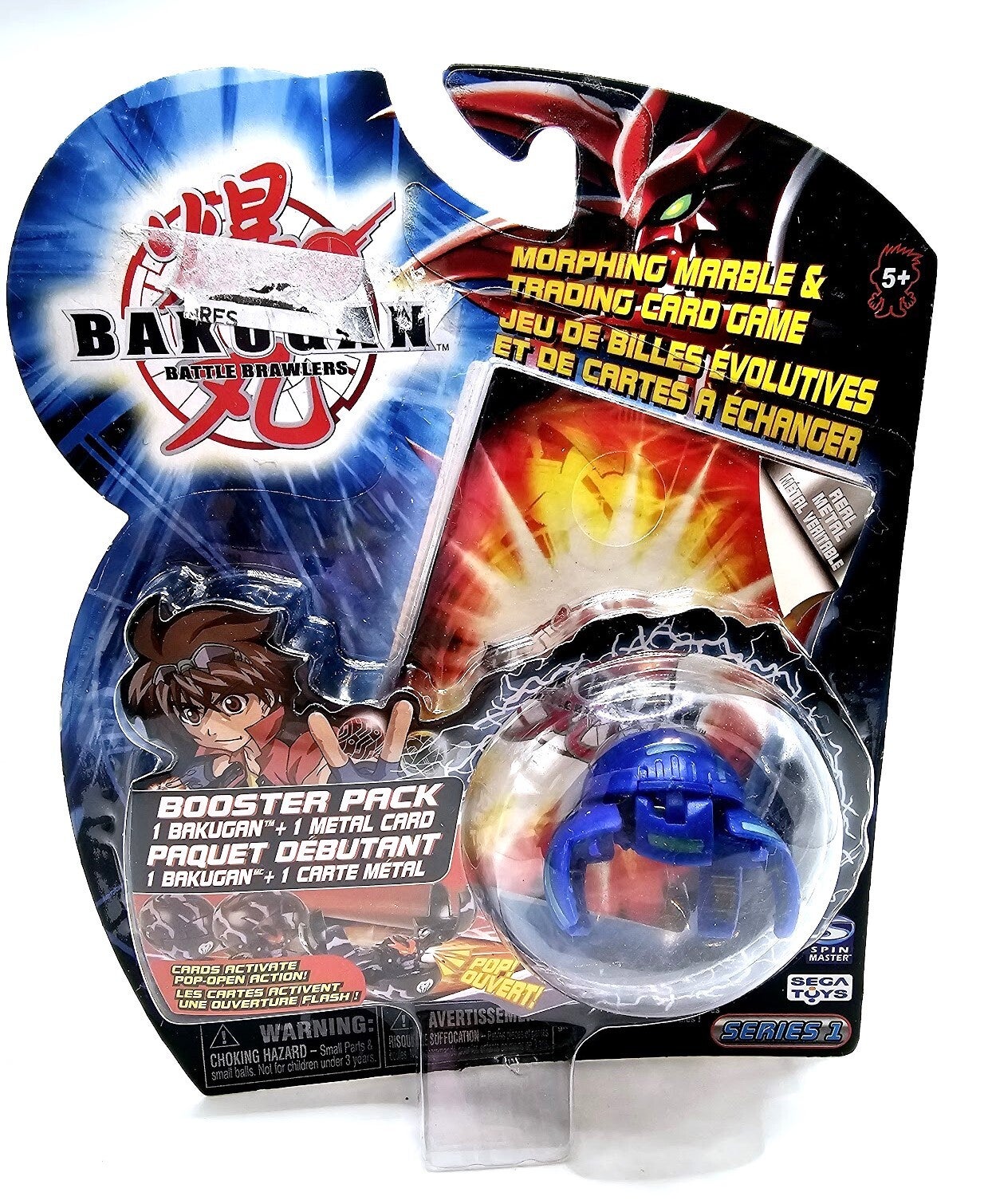 phantom nightmare booster box PSA/CGC Pop: Booster Pack